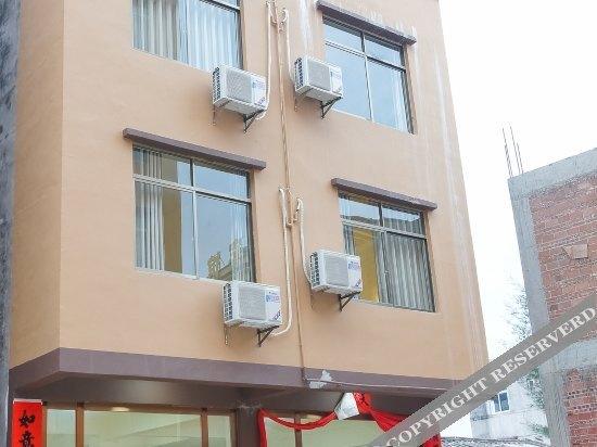 Бэйхай: Haixinglou Boutique Hotel