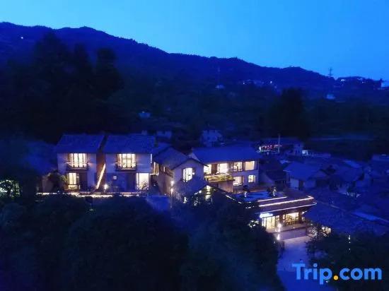 Лишуй: Yunduan Mijing Boutique Hostel