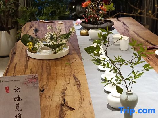 Лишуй: Yunduan Mijing Boutique Hostel