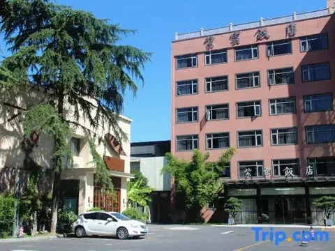 Ханчжоу: Ziyun Hotel