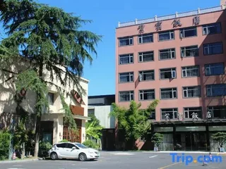 Ханчжоу: Ziyun Hotel
