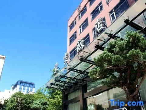 Ханчжоу: Ziyun Hotel