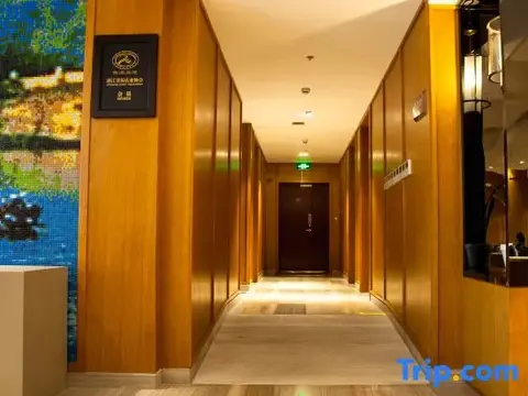 Ханчжоу: Ziyun Hotel