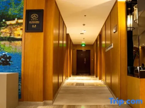 Ханчжоу: Ziyun Hotel