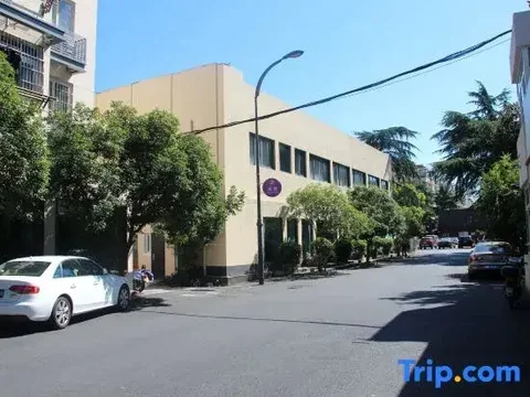 Ханчжоу: Ziyun Hotel