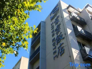 Ханчжоу: Ziyun Hotel