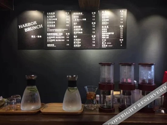 Сямынь: Seashore Inn Xiamen