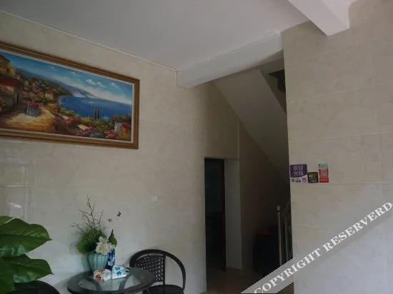 Шэньчжэнь: Penglai Hostel
