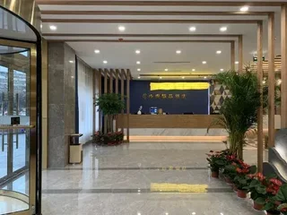 Шаоксинг: Kaiyuan M Hotel (Shaoxing Keqiao Linglong Branch)
