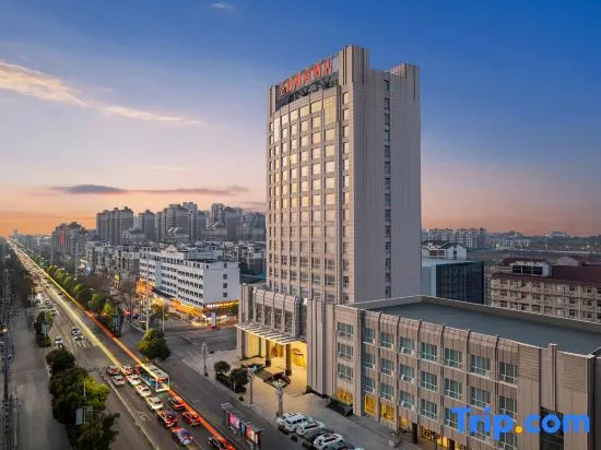 Джин-Чжоу: Phoenix Court Hotel (Jingzhou Ancient City Changjiang University)
