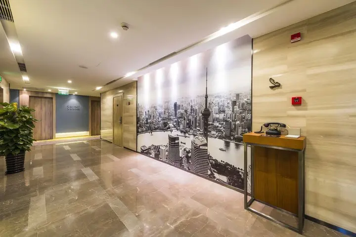 Шанхай: Atour Hotel (Shanghai Int. Tourism XiuYan Rd)