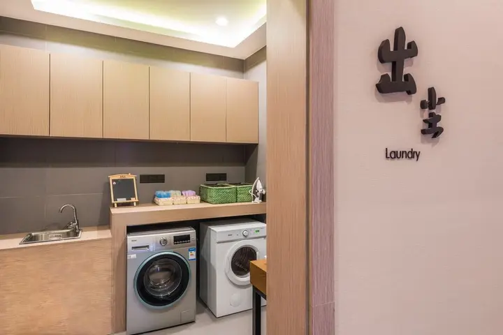 Шанхай: Atour Hotel (Shanghai Int. Tourism XiuYan Rd)