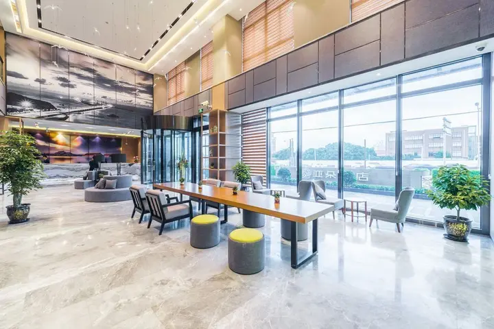 Шанхай: Atour Hotel (Shanghai Int. Tourism XiuYan Rd)