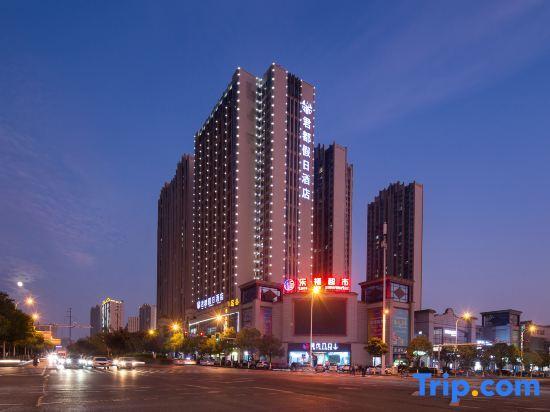 Чанша: Jun Du Holiday Hotel (Changshan Lugu Meixi Lake)