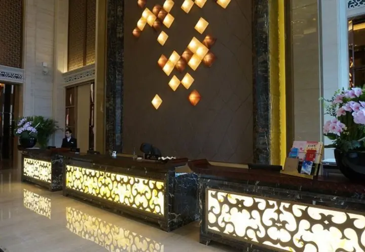 Ухань: Hubei Zhonghe International Hotel