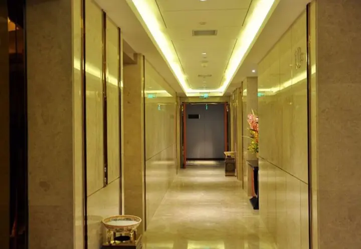 Ухань: Hubei Zhonghe International Hotel