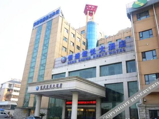 WeiDaoZunXiangJiuDian — фото 2