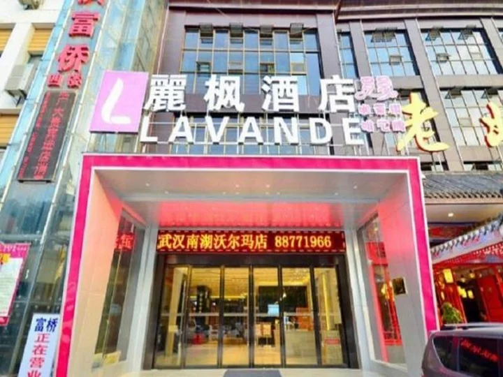 Ухань: Lavande Hotel Wuhan Nanhu WalMart Branch