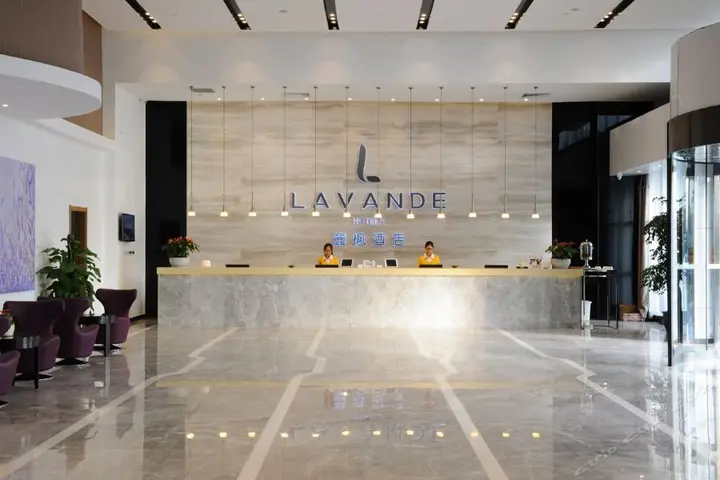 Ухань: Lavande Hotel Wuhan Nanhu WalMart Branch
