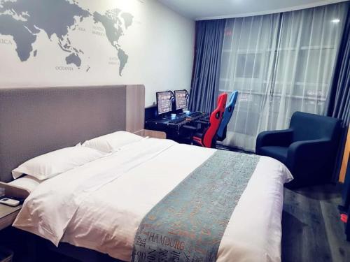 Хуайань: GreenTree Alliance Hotel Huai'an Qingjiangpu District Aiming Road Food Mall