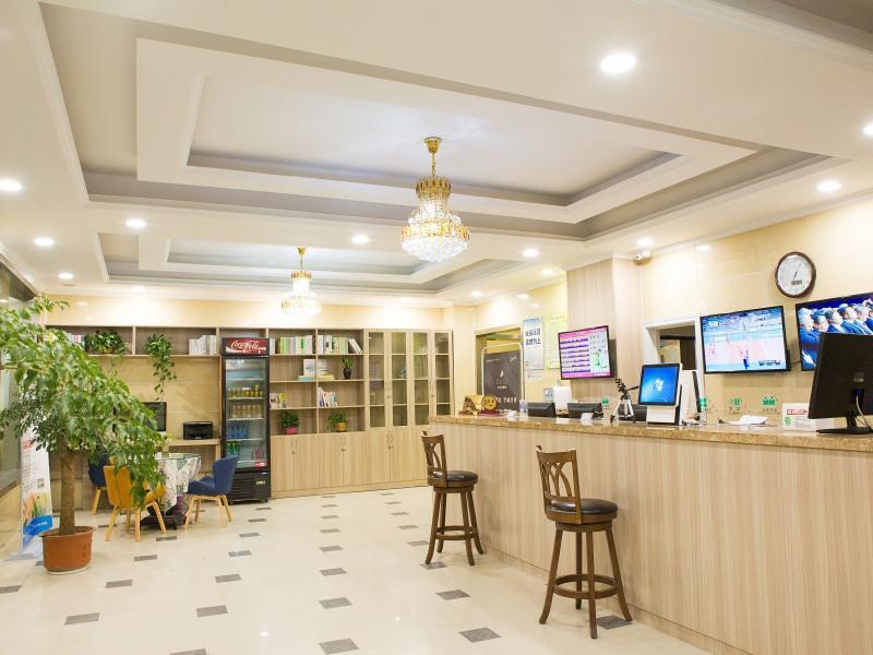 Хуайань: GreenTree Alliance Hotel Huai'an Qingjiangpu District Aiming Road Food Mall