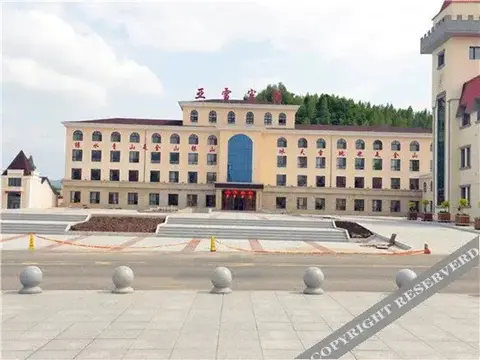 Харбин: Yaxue Hotel