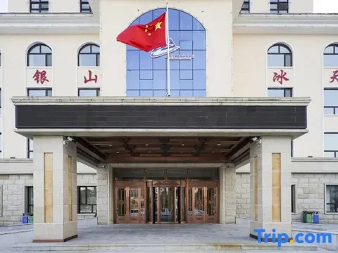 Харбин: Yaxue Hotel