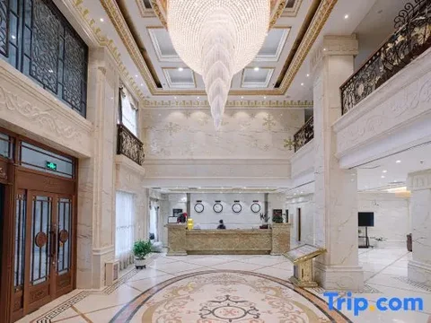 Харбин: Yaxue Hotel
