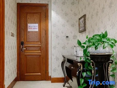 Харбин: Yaxue Hotel