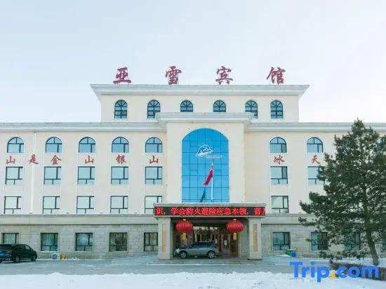 Харбин: Yaxue Hotel