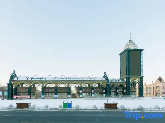 Харбин: Yaxue Hotel