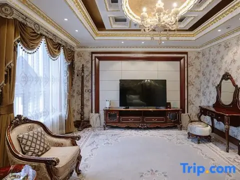 Харбин: Yaxue Hotel