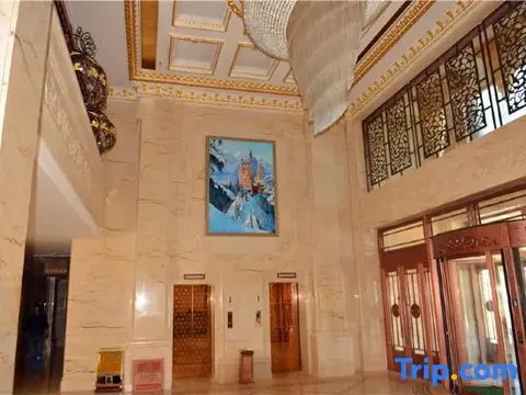 Харбин: Yaxue Hotel