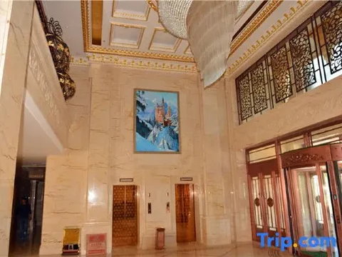 Харбин: Yaxue Hotel