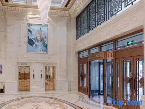 Харбин: Yaxue Hotel