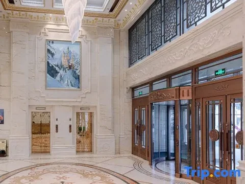 Харбин: Yaxue Hotel
