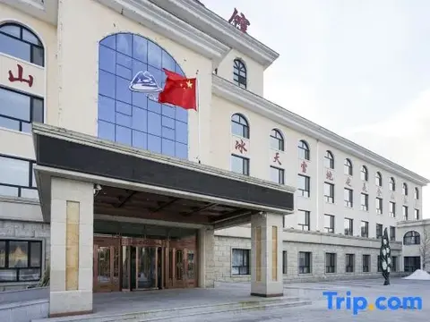 Харбин: Yaxue Hotel