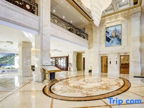 Харбин: Yaxue Hotel
