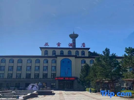 Харбин: Yaxue Hotel