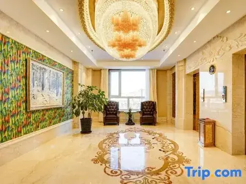 Харбин: Yaxue Hotel
