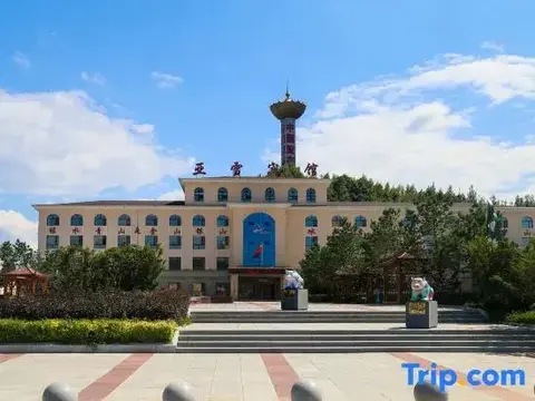 Харбин: Yaxue Hotel