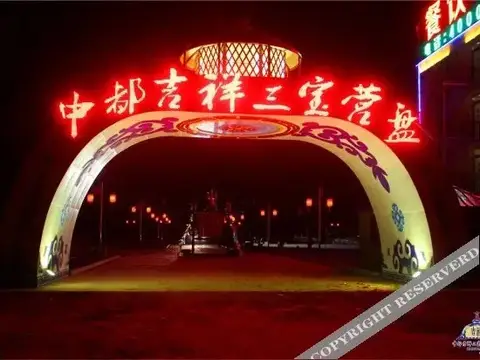 carousel image 1