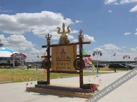 Чжанцзякоу: Zhongdu Jixiang Sanbao Yingpan Hotel