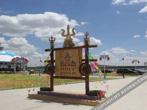 Чжанцзякоу: Zhongdu Jixiang Sanbao Yingpan Hotel