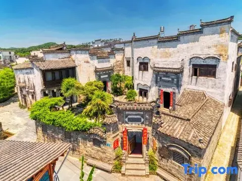 Шанграо: Sanjiantang Centennial Huishang Yujia (Yueliangwan Branch)