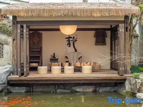 Шанграо: Sanjiantang Centennial Huishang Yujia (Yueliangwan Branch)