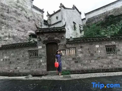 Шанграо: Sanjiantang Centennial Huishang Yujia (Yueliangwan Branch)