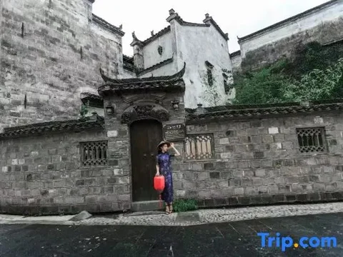 Шанграо: Sanjiantang Centennial Huishang Yujia (Yueliangwan Branch)