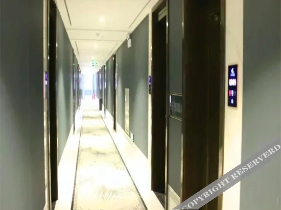 Zhangjiajie Peninsula Hotel — фото 3