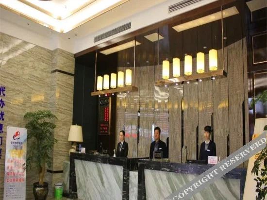 Чжанцзяцзе: Zhangjiajie Peninsula Hotel